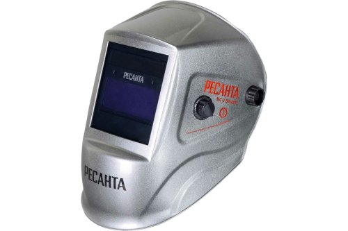Сварочная маска Ресанта МС-2 серебристая картинка